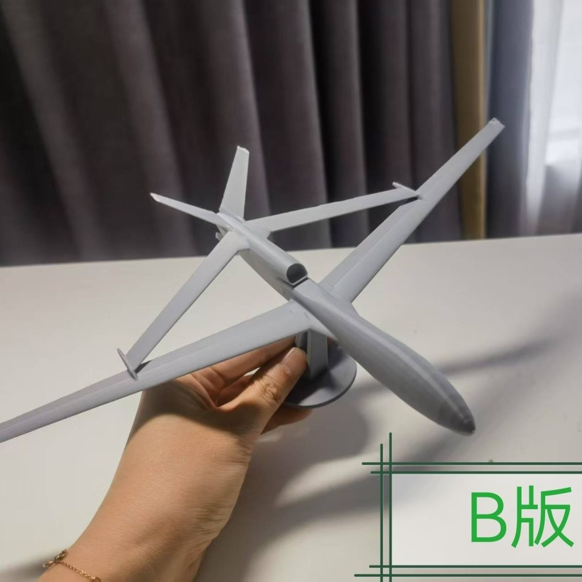3D Printed Chinese Air Force W - đánh giá và giá 3D Printing Uav