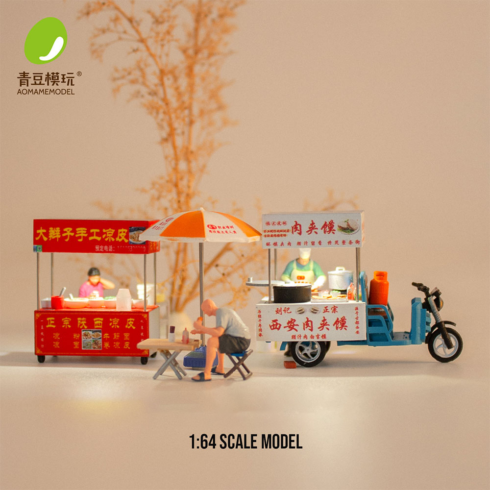 1/64 Night market s Model Kit- - đánh giá và giá 3D Printing Simulator
