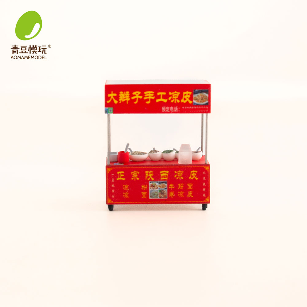 1/64 Night market s Model Kit- - đánh giá và giá 3D Printing Simulator