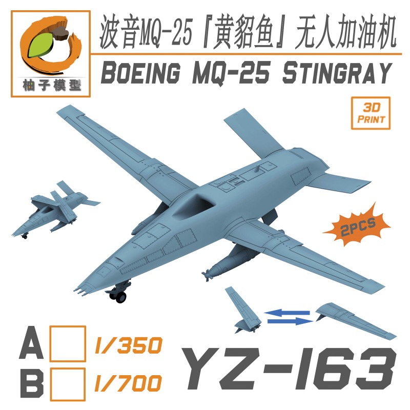 3D Printed Parts, 2pcs Set, Su - đánh giá và giá 3D Printing Uav