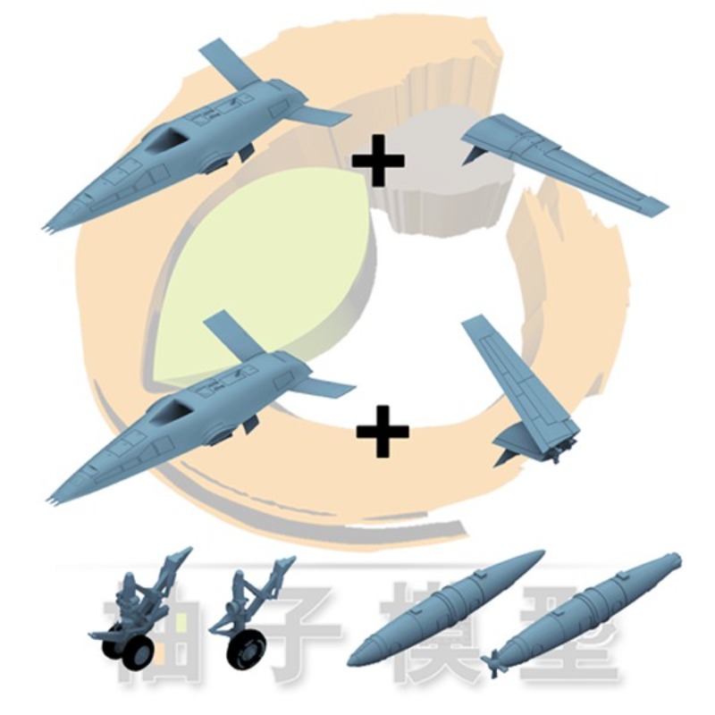 3D Printed Parts, 2pcs Set, Su - đánh giá và giá 3D Printing Uav
