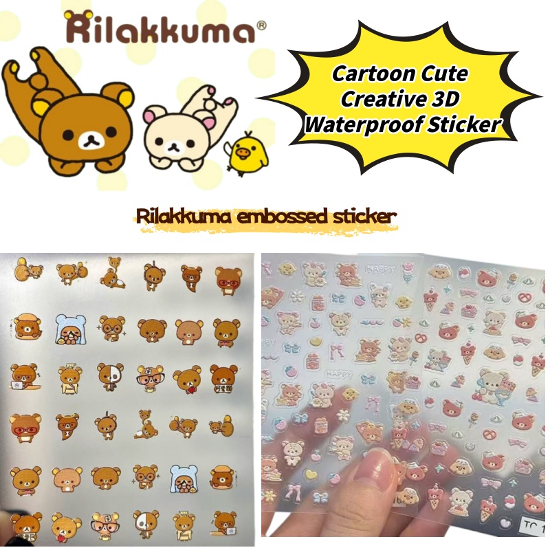 Cartoon Cute Relaxed Bear Nail - đánh giá và giá 3D Printing Nails